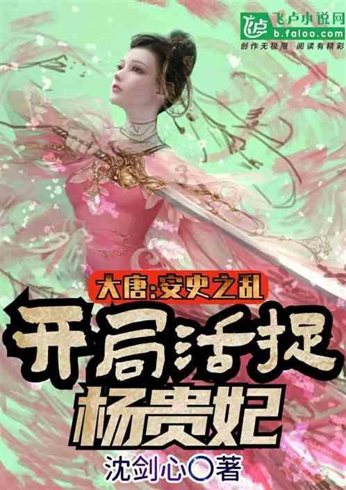 了解燕山大学好考研吗平台的领先知识